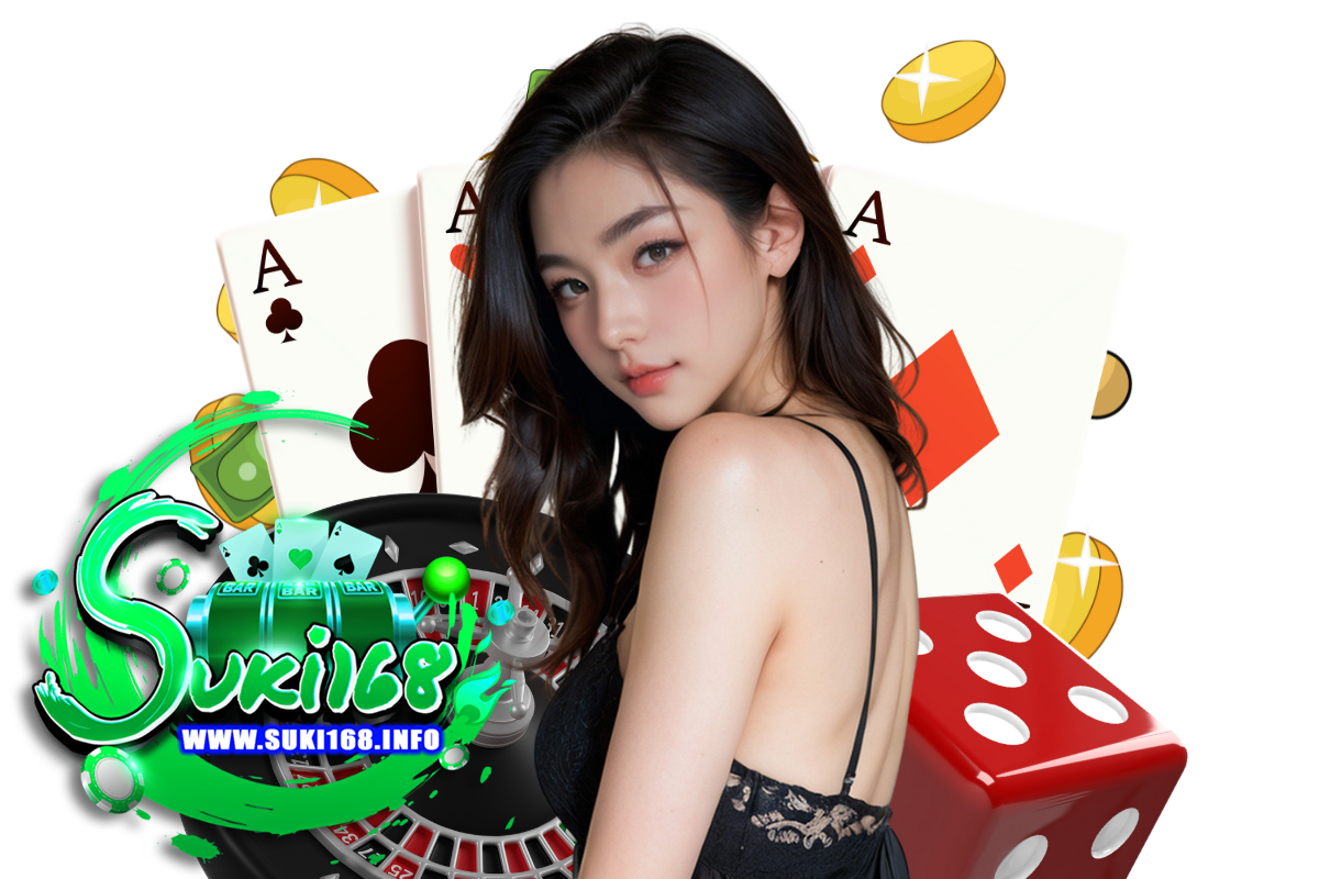suki168